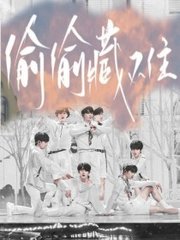 无忧传媒在线观看免费视频