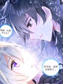 黑料网永久域名